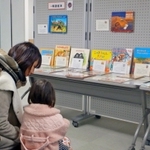 アフリカの子どもプロジェクトの展覧会＝ひょうご国際プラザ