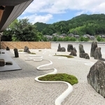 いにしえの趣とモダンを融合させた住吉神社庭園・住之江の庭（兵庫県教育委員会提供）
