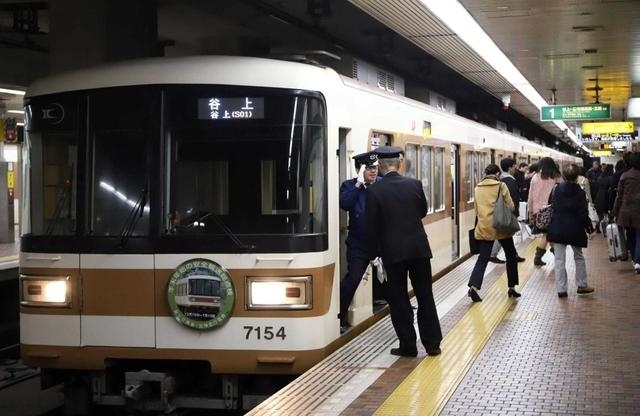 北神急行（資料写真）