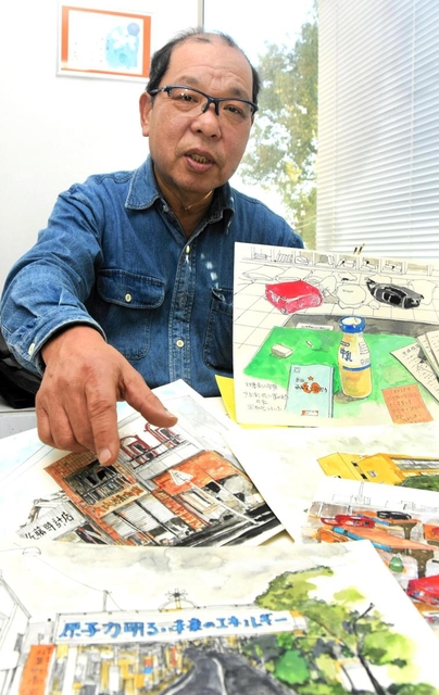 双葉町のスケッチを描いた曺弘利さん＝神戸市長田区