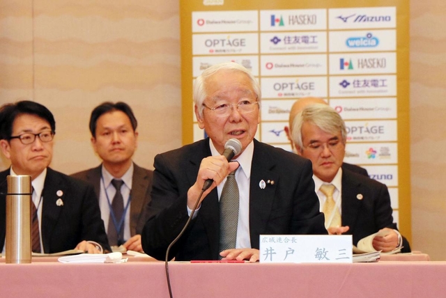 新型コロナウイルス対策を協議する関西広域連合の会合で発言する広域連合長の井戸敏三兵庫県知事＝２６日午後、大阪市北区