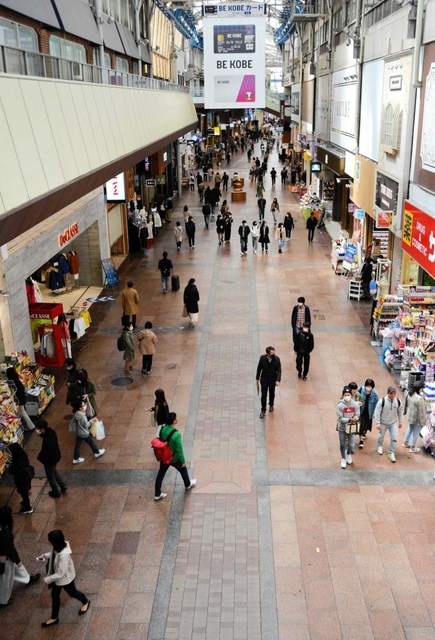 神戸新聞next 総合 自粛いつまで 週末の公園 繁華街閑散 書店はコロナ本で減収カバー