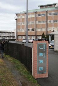 病棟に勤務する看護師が新型コロナウイルスに感染していたことが分かった仁恵病院＝８日午前、姫路市野里（撮影・小林良多）