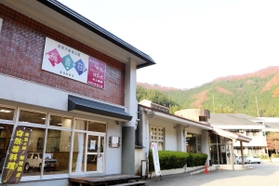 宍粟メイプルが運営する宿泊施設「楓香荘」＝宍粟市波賀町原