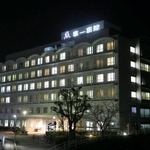 宝塚第一病院＝宝塚市向月町