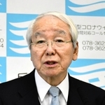兵庫県の井戸敏三知事