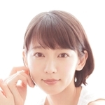 吉岡里帆さん
