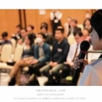 岡笑叶君のブログ画面。顔写真を出し、ＬＧＢＴとして感じる日々の思いをつづっている