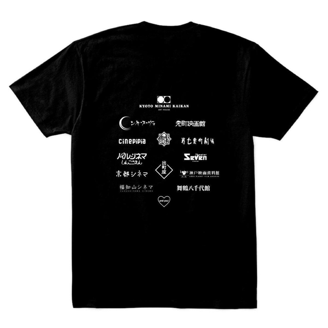 関西劇場応援Ｔシャツ　後ろ