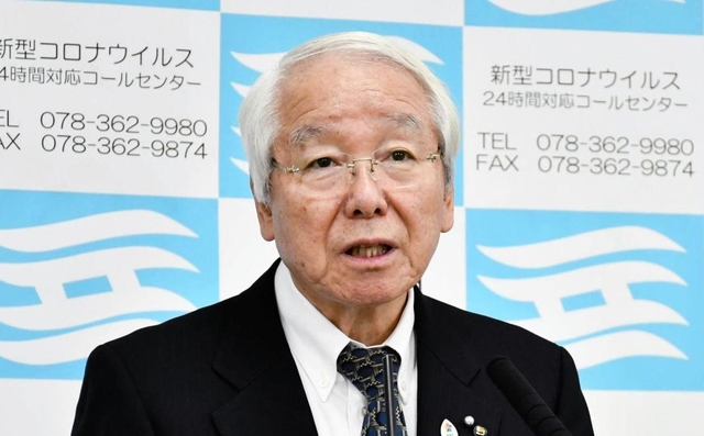 兵庫県の井戸敏三知事