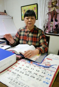 労災補償の不支給決定の取り消しを求めて係争中の寳田（たからだ）都子さん＝高松市