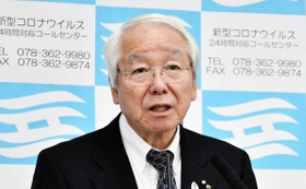 兵庫県の井戸敏三知事