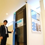 ３月に関西で初めて設置された個室型ワークスペースの一つ＝西宮市田中町、エビスタ西宮