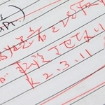 医師のメモには感染者の転院が難航したことが記されていた＝姫路市内（画像の一部を加工しています）（撮影・小林良多）