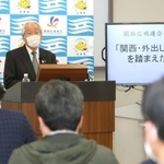 兵庫県の新型コロナ対策などについて話す井戸敏三・兵庫県知事＝１５日午後、兵庫県庁（撮影・辰巳直之）