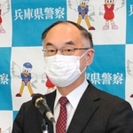 離任に際して会見する兵庫県警の加藤晃久本部長＝県警本部