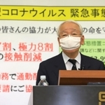 緊急事態宣言から２週間となり、県民に改めて不要不急の外出自粛を呼び掛ける井戸敏三知事＝２１日午後、兵庫県庁（撮影・大森　武）