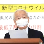 緊急事態宣言から２週間となり、県民に改めて不要不急の外出自粛を呼び掛ける井戸敏三知事＝２１日午後、兵庫県庁（撮影・大森　武）