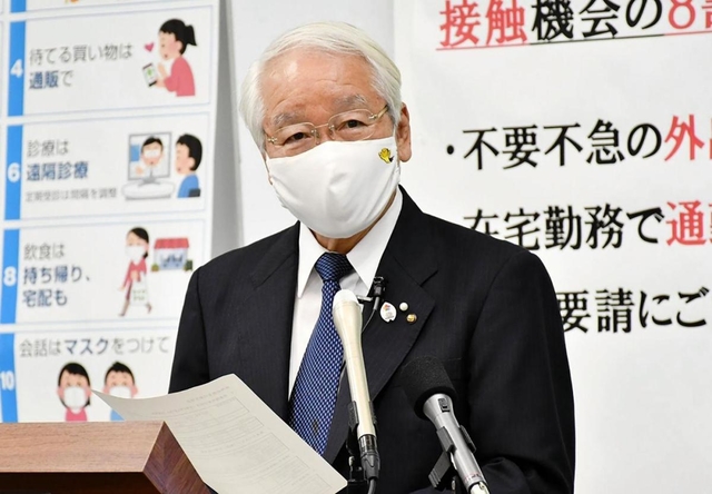 休業要請の解除基準などを説明する井戸敏三知事＝１１日午後、兵庫県庁