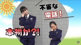 兵庫県警が配信している手遊び動画の一場面（県警提供）