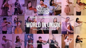 ユーチューブで発信する動画の一場面（Ｃ）ＨＫＭエンタープライズ