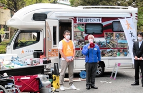 災害救援に使われるキャンピングカー＝神戸市中央区東川崎町１