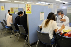 雇用調整助成金の相談を受け付けるハローワーク助成金デスク＝神戸市中央区浜辺通２、三宮国際ビル