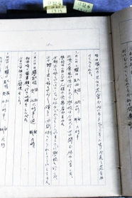 野田正子さんの日記の一部。「此頃（このごろ）大層風（かぜ）が流行（はや）る」との記述がある＝京都市下京区