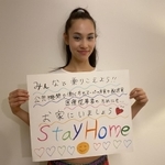 水原希子さん