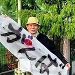 笹野高史さん