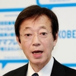 久元喜造神戸市長（資料写真）