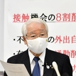 休業要請の解除基準などを説明する井戸敏三知事＝１１日午後、兵庫県庁