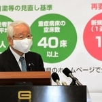 休業要請の部分緩和について解説する井戸敏三知事＝１５日午前、神戸市中央区下山手通４、兵庫県庁（撮影・中西幸大）