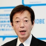 久元喜造神戸市長（資料写真）