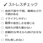 神戸新聞ＮＥＸＴ