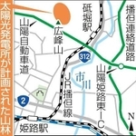 神戸新聞ＮＥＸＴ