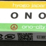 トンボ鉛筆に無許可で作った「ＯＮＯ消しゴム」