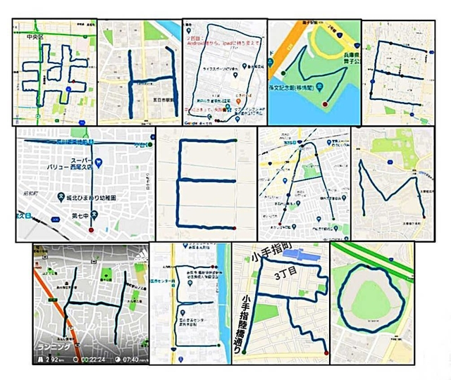 志水さんが公開した作品