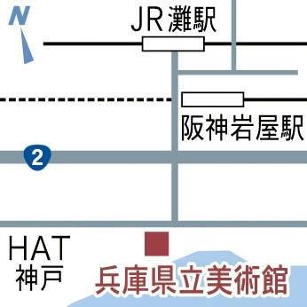 神戸新聞ＮＥＸＴ