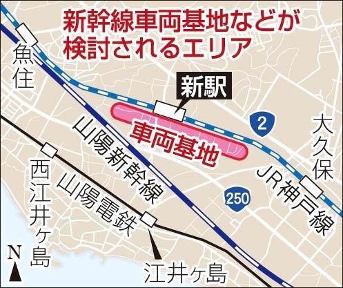 神戸新聞ＮＥＸＴ