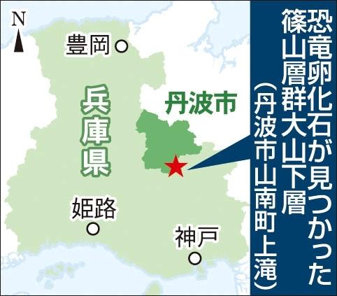神戸新聞ＮＥＸＴ