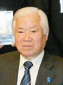 横田滋さん