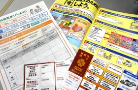 自治体が防災マップなどに取り入れている「マイ避難計画」