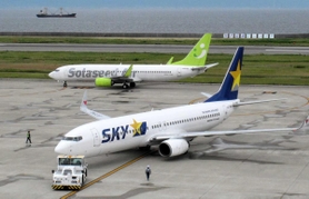 減便と運休が続く神戸空港。規制緩和で拡大した１日８０便の運航は見通せないままだ＝神戸市中央区