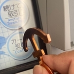 直接手で触れることなくタッチパネルを操作できる