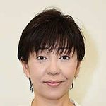 隠樹圭子氏
