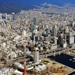 神戸市中心部＝２０１６年１１月撮影