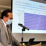 アンケート結果を発表する兵庫県保険医協会の西山裕康理事長＝神戸市中央区海岸通１