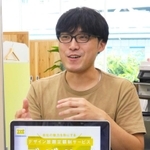 デザインの定額制サービス「デザサブ」を紹介する西嶋輝さん＝加古川市加古川町
