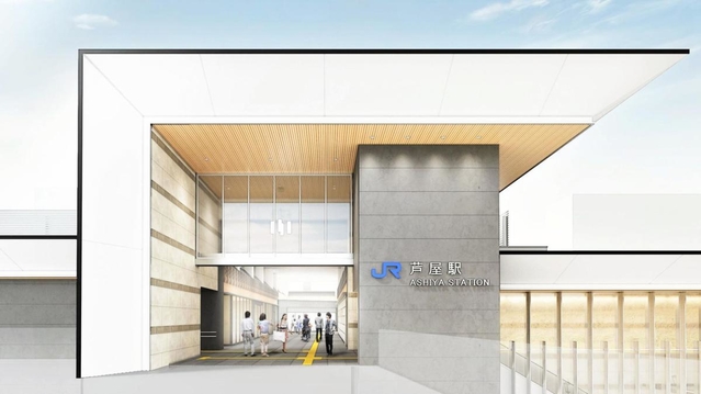 ＪＲ芦屋駅の完成イメージ（ＪＲ西日本提供）